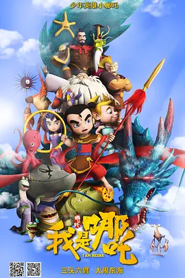 在线日韩亚洲