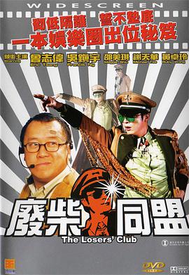 在线日韩亚洲