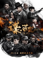 国产丫丫视频私人影院